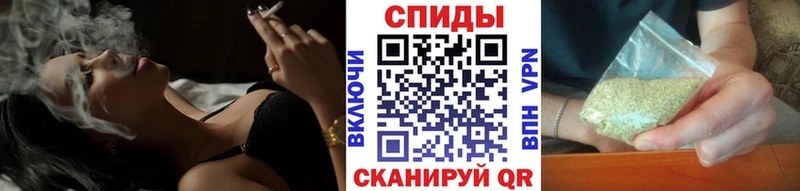 БУТИРАТ вода Купить закладки Райчихинск