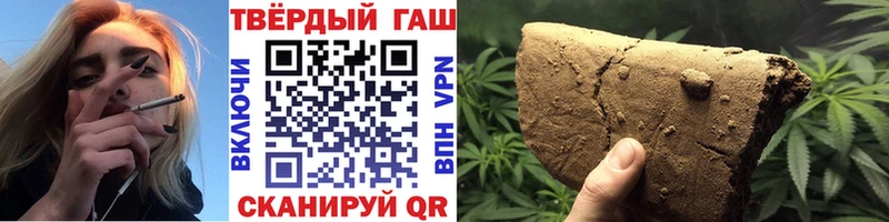 ГАШ Изолятор  Купить где  Райчихинск 