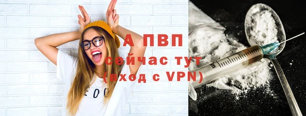прущие крисы Дмитровск