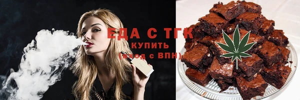 ECSTASY Дмитриев