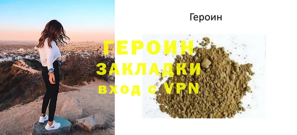 ECSTASY Дмитриев