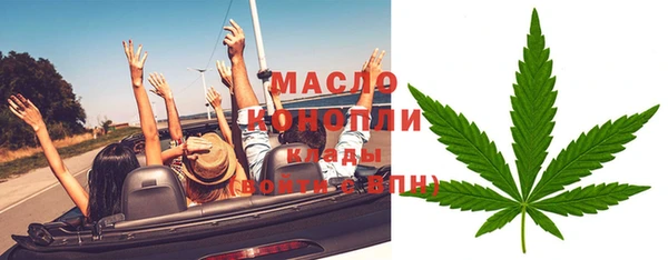 кокаин колумбия Ельня