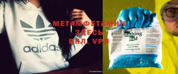 прущие крисы Дмитровск