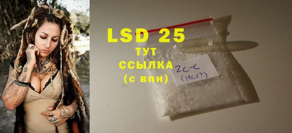 ECSTASY Дмитриев