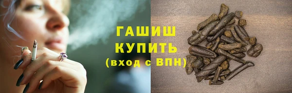 соль курить ск Дмитров