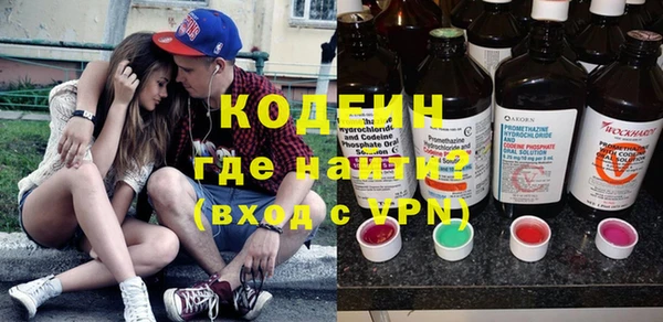 прущие крисы Дмитровск