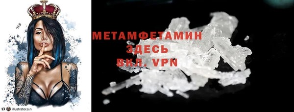 ECSTASY Дмитриев