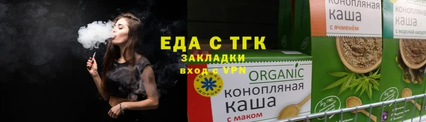 ECSTASY Дмитриев