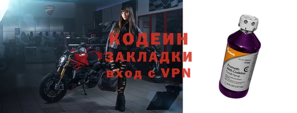 ECSTASY Дмитриев