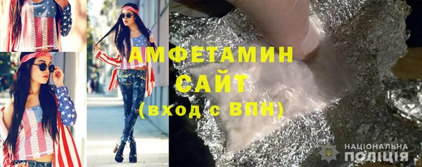 прущие крисы Дмитровск
