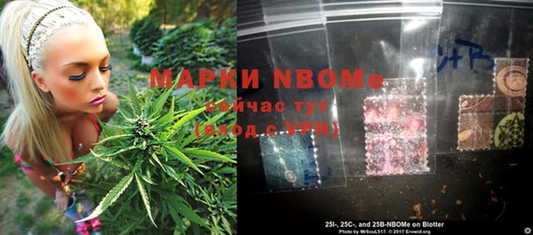 соль курить ск Дмитров