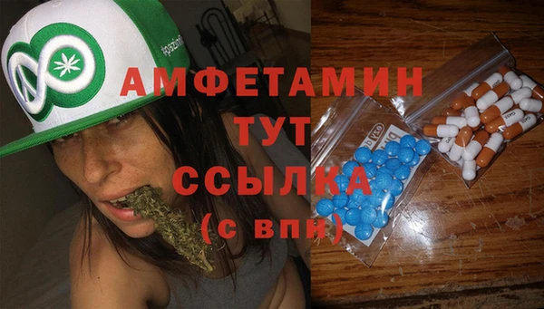 прущие крисы Дмитровск