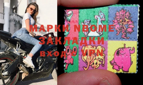 ECSTASY Дмитриев