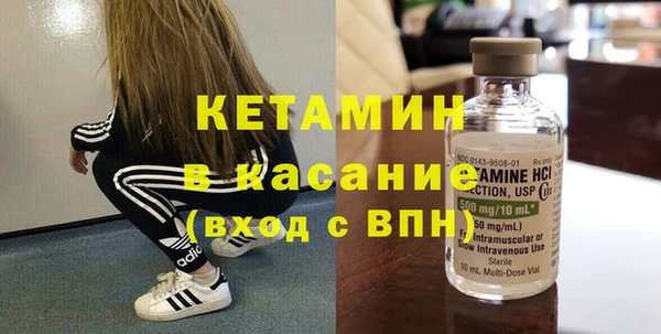 прущие крисы Дмитровск