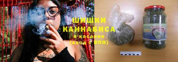 прущие крисы Дмитровск