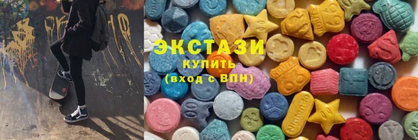 соль курить ск Дмитров