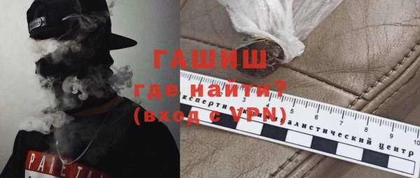 прущие крисы Дмитровск