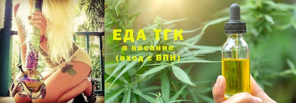 ECSTASY Дмитриев