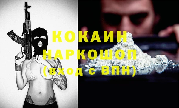 ECSTASY Дмитриев
