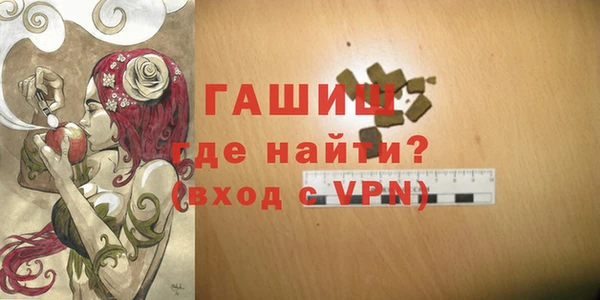 прущие крисы Дмитровск
