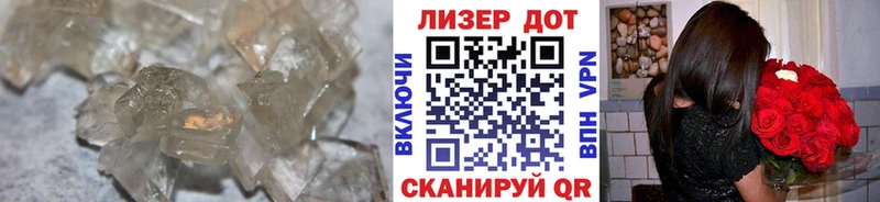 Купить  Райчихинск  ЛСД экстази кислота 