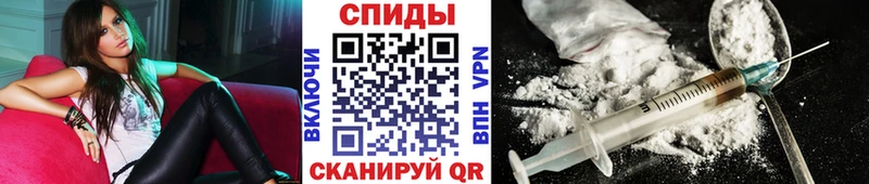 Купить Райчихинск МЕТАМФЕТАМИН Methamphetamine